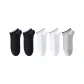 5-Pack (2 Black, 2 White, 1 Light Gray)