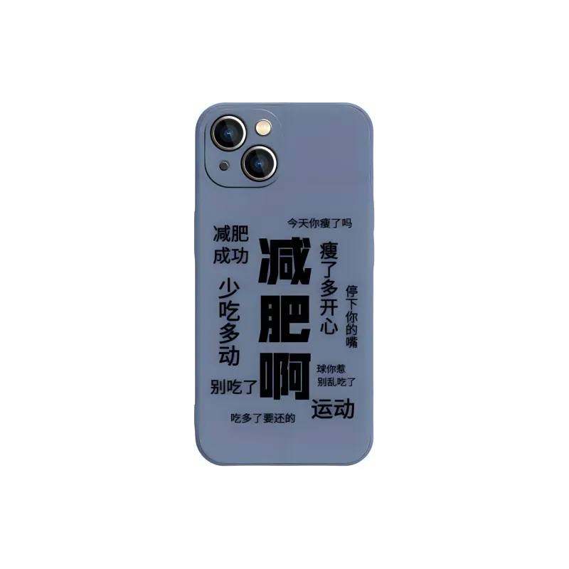 High quality Phone Cases-6