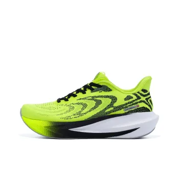 BMAI Expedition 6.0 Running Shoes Men Mid Top Green Soul