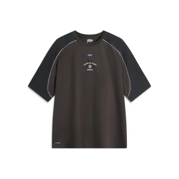 LiNing Badfive T Shirt Men's Dark Chocolate Umber Black
