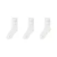 3 Pack (White 3)
