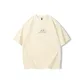 Apricot (T68)