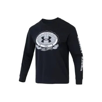 Under Armour Sweatshirt Men's Black