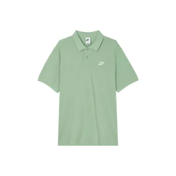 Nike Polo Shirt Men's Gray Green