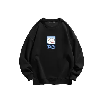 POLAR BEAR Sweatshirts Unisex