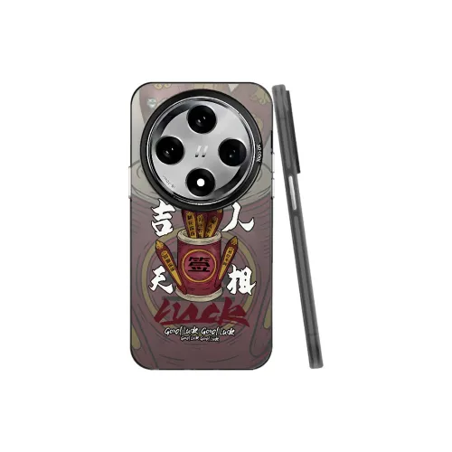 YIBAOBAO Phone Cases