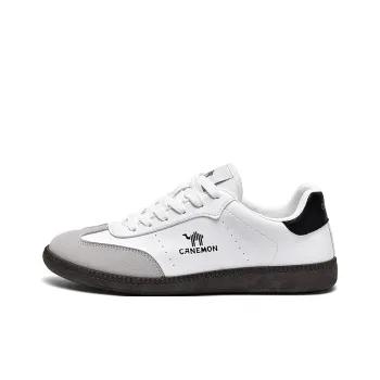 Pilot The Camel Slip Resistant, Abrasion Resistant, Lightweight Low Top Skateboard Shoes Women's