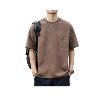 Children Of Huaxia T Shirt Men's Coffee
