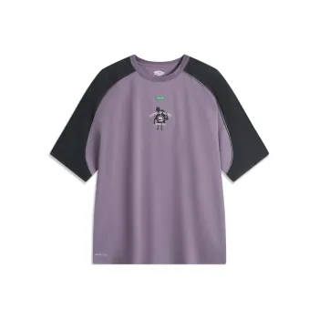 LiNing Badfive T Shirt Men's Deep Black Purple