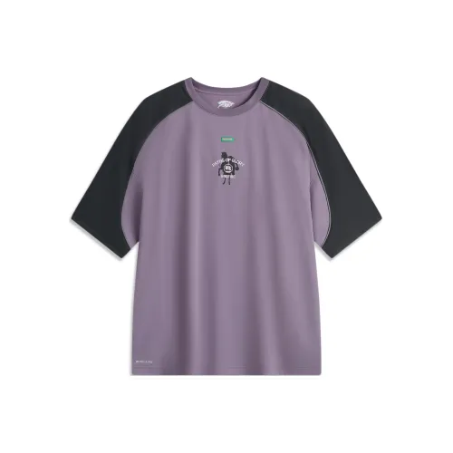 LiNing Badfive T Shirt Men's Deep Black Purple