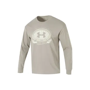 Under Armour Sweatshirt Men's Khaki