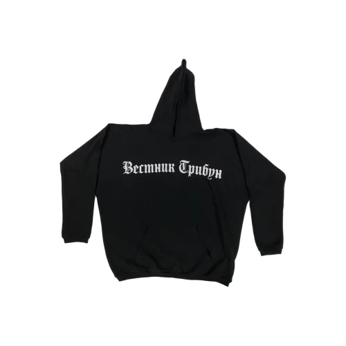 YEEZY VULTURES Album Peripheral Series Sweatshirts Unisex Black