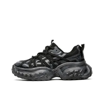 JANECO Slip Resistant, Abrasion Resistant, Breathable Low Top Chunky Sneakers Unisex