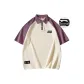 Beige Apricot/Purple