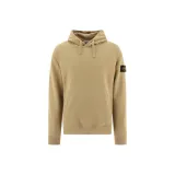 Light Umber 