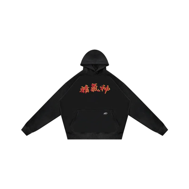 NICEID Sweatshirts Unisex-8