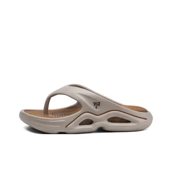 NANJIREN Flip Flops Men