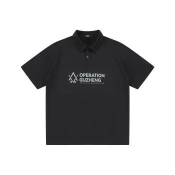 THREE-BODY Polo Shirts Unisex