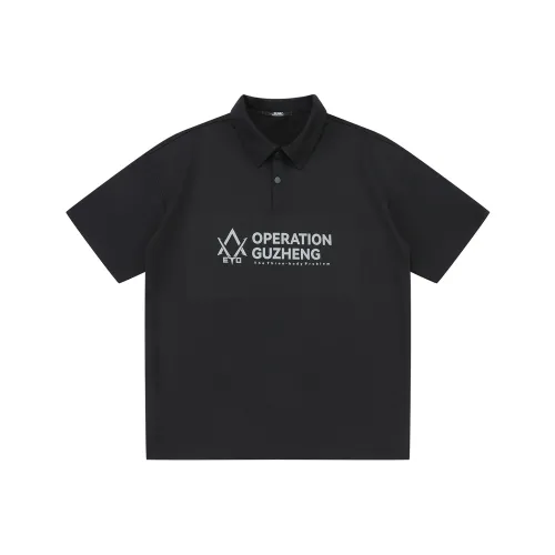 THREE BODY Polo Shirts Unisex