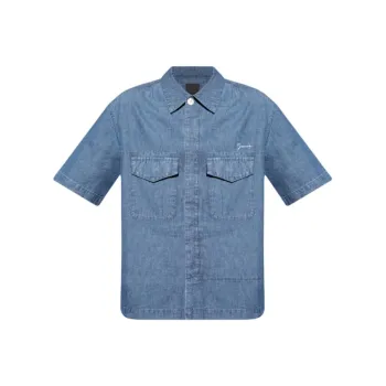Givenchy Logo Embroidered Short Sleeve Shirt