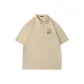 Khaki (Black Text)