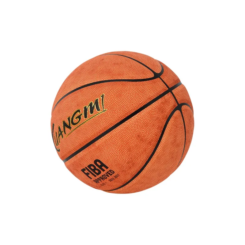 Kuangmi PU Basketball Brown Size 7 Ball Street Training Competition Unisex-4