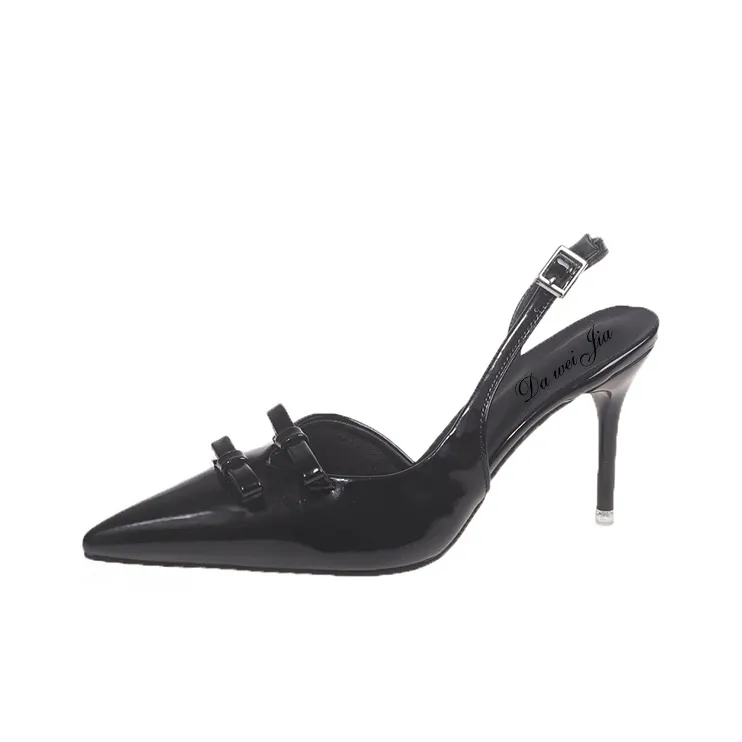 Dawei's House High Heels Women's Gift Box Set-10