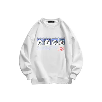 POLAR BEAR Sweatshirts Unisex