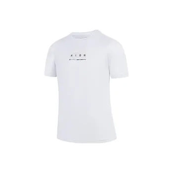 QIAODAN T-Shirt Men's Jordan White