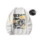 White[Thickened and Fleece-Lined]