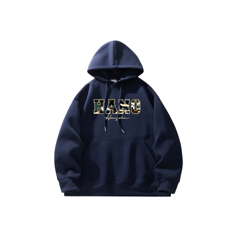 HARSIINCN Sweatshirts Unisex-14