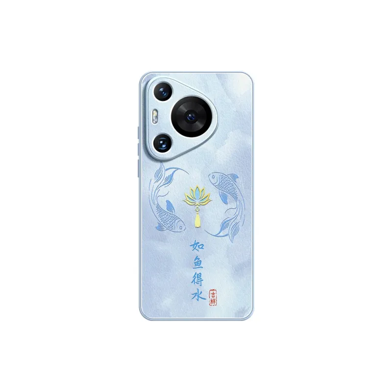 Lingtao Phone Cases-9