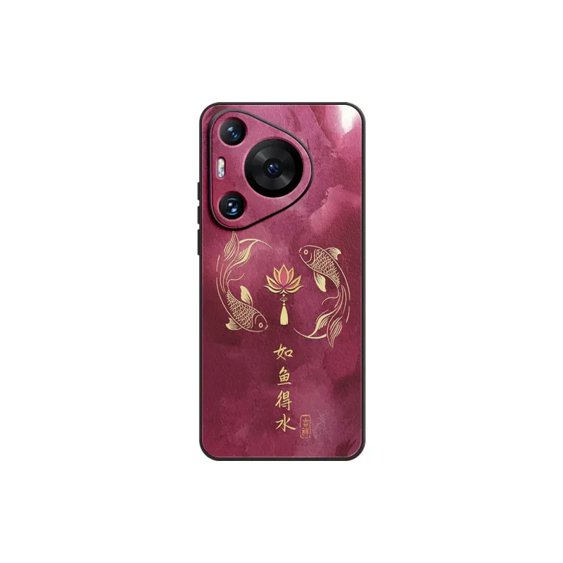 Lingtao Phone Cases-36