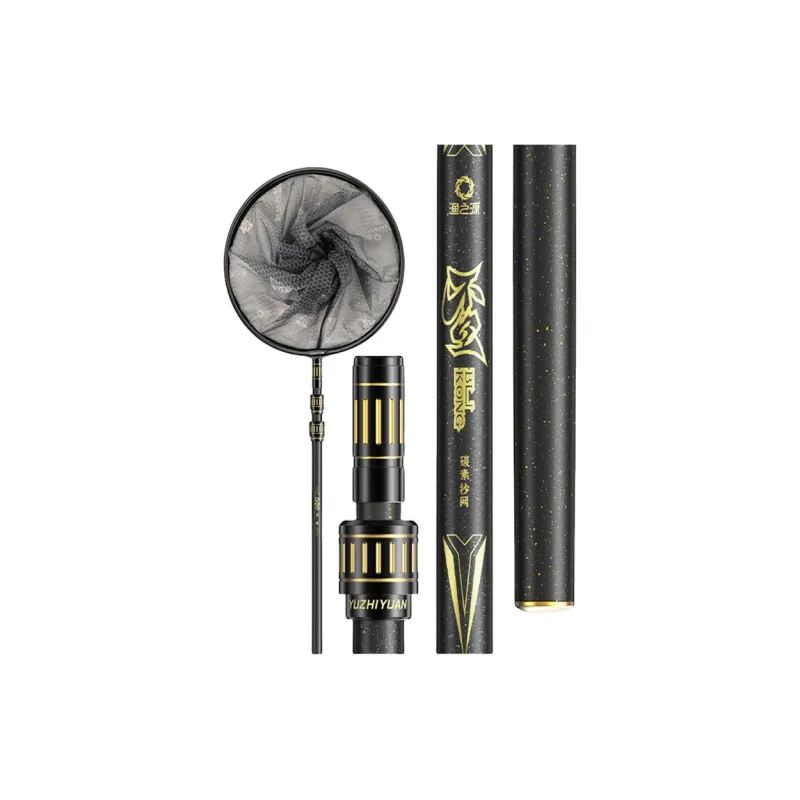 Yuzhiyuan Fishing Net Carbon Fiber-3