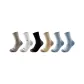 6 Pack (Beige Gray 1+Black 1+White 1+Blue 2+Khaki 1)