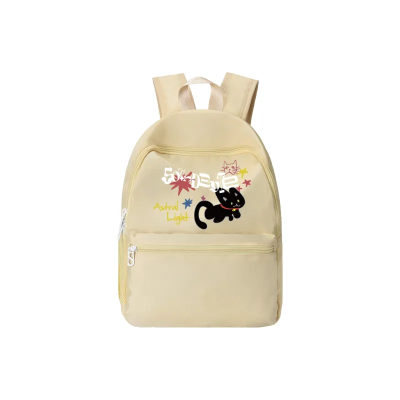 HINY Polyester Students Backpack Small Size Unisex Multicolor-14