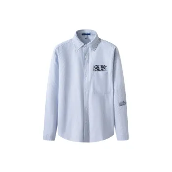 FANTASTIC XBOX Shirts Unisex