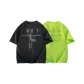 Black+Neon Green