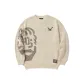 Dusty Khaki