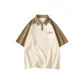 Beige Apricot/Khaki