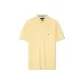 Beige Yellow NKE