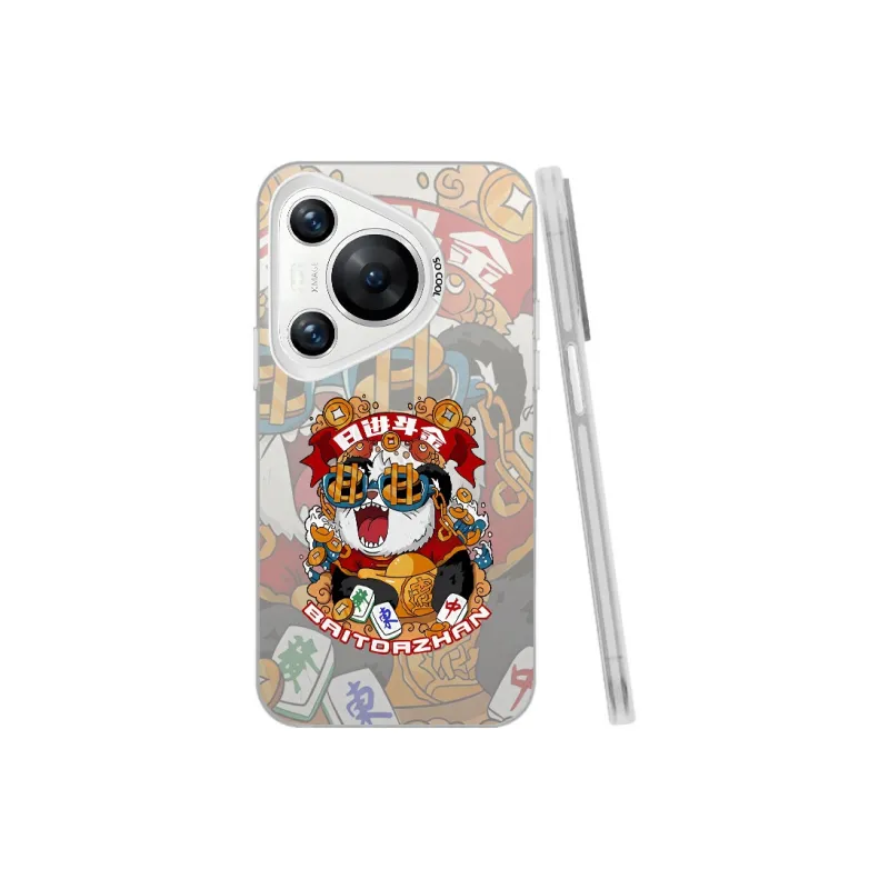 YIBAOBAO Phone Cases-14