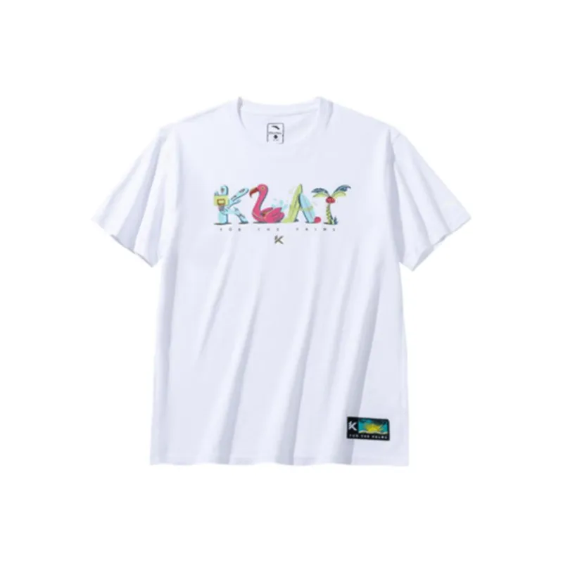 Anta Basketball Collection T Shirt Men's Pure White-0