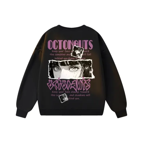 Small Columns Under The Sea Sweatshirt Unisex