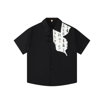IXXAT Shirts Unisex