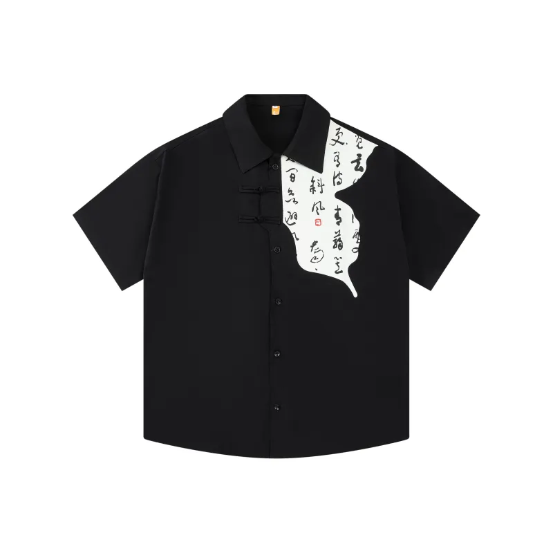 IXXAT Shirts Unisex-0