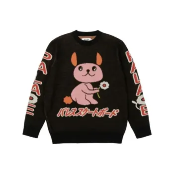 PALACE Cosy Knit