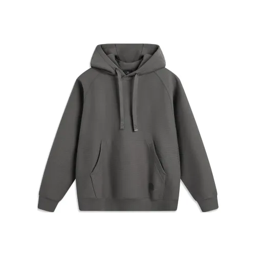 LiNing Sweatshirt Men's Road Gray