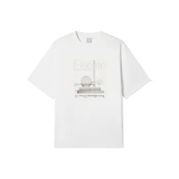 Cabbeen T-Shirts Men Ecru 12