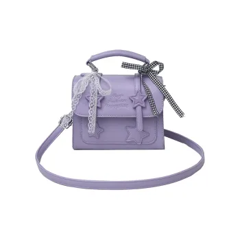 XIANGSU PU Shoulder Bag, Crossbody Bag, Handbag Women's Multicolor